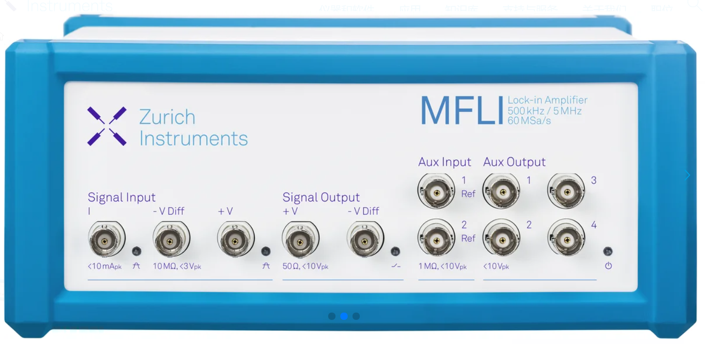 MFLI  500 kHz / 5 MHz 鎖相放大器